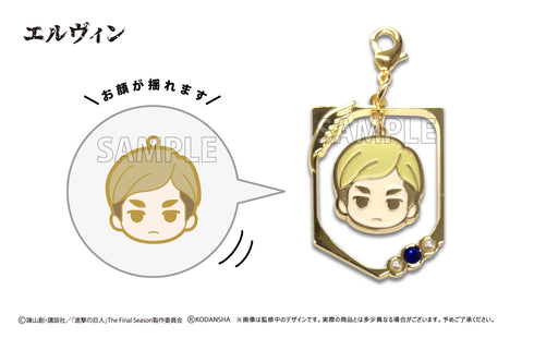 『進撃の巨人』ゆらゆらチャーム エルヴィン