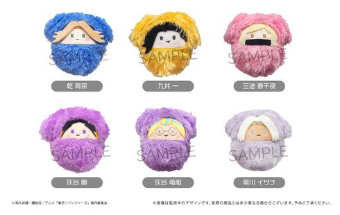 『東京リベンジャーズ』くるみたぴぬいVol.3 BOX