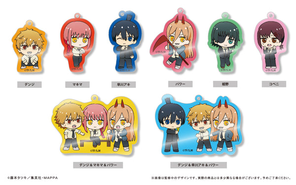 "Chainsaw Man" Lively Acrylic Keychain Box