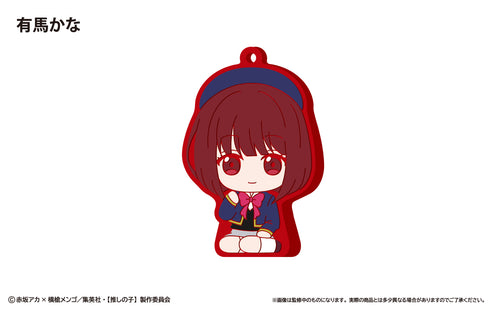 『【推しの子】』 おすわりラバースタンド BOX