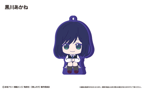 『【推しの子】』 おすわりラバースタンド BOX