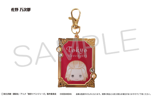 『東京リベンジャーズ』レトロちっくアクリルバッグチャーム 佐野万次郎