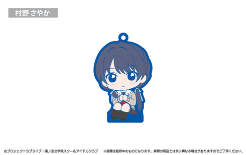 『ラブライブ!蓮ノ空女学院スクールアイドルクラブ』おすわりラバースタンド BOX