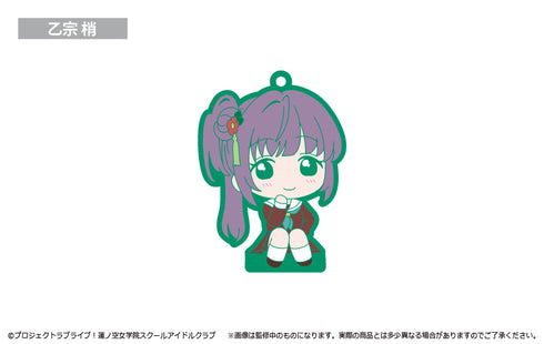 『ラブライブ!蓮ノ空女学院スクールアイドルクラブ』おすわりラバースタンド BOX