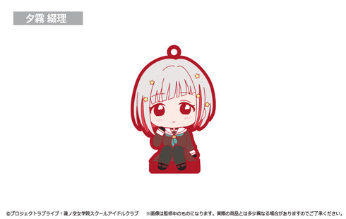 『ラブライブ!蓮ノ空女学院スクールアイドルクラブ』おすわりラバースタンド BOX