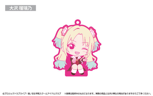 『ラブライブ!蓮ノ空女学院スクールアイドルクラブ』おすわりラバースタンド BOX