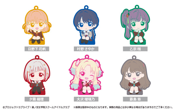 『ラブライブ!蓮ノ空女学院スクールアイドルクラブ』おすわりラバースタンド BOX