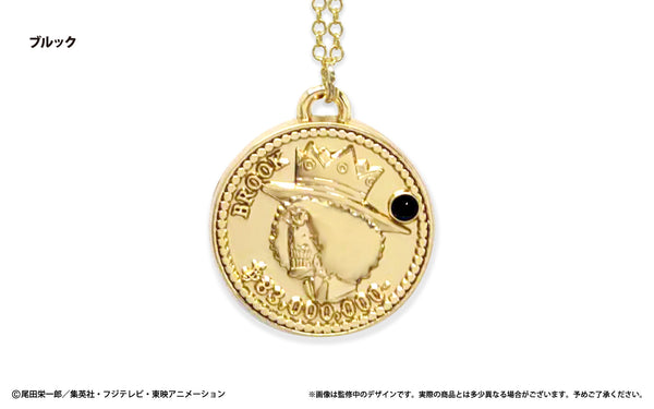 『ワンピース ONE PIECE』コインネックレス Vol.4 ブルック
