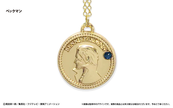 『ワンピース ONE PIECE』コインネックレス Vol.4 ベックマン
