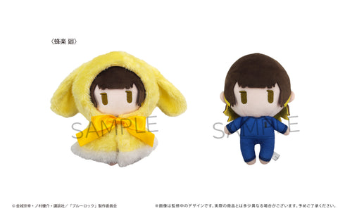 『ブルーロック』ケープたぴぬい 蜂楽廻