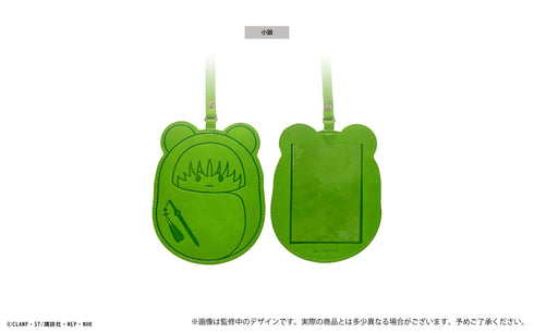 『カードキャプターさくら クリアカード編』レザー風ブロマイドケース 小狼