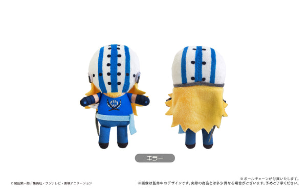 『ワンピース ONE PIECE』ぷちふわぬいぐるみVol.2 キラー