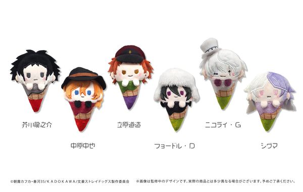 『文豪ストレイドッグス』アイスたぴぬい Bアソート BOX