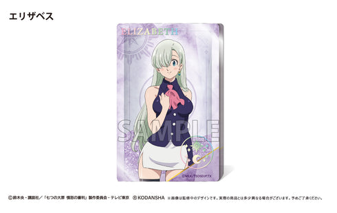 『七つの大罪 憤怒の審判』グリッターアクリルブロック Vol.1 エリザベス