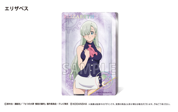 『七つの大罪 憤怒の審判』グリッターアクリルブロック Vol.1 エリザベス