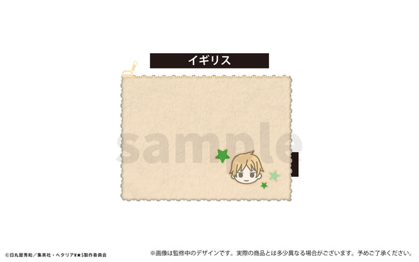 『ヘタリア World★Stars』ふかふかポーチ イギリス