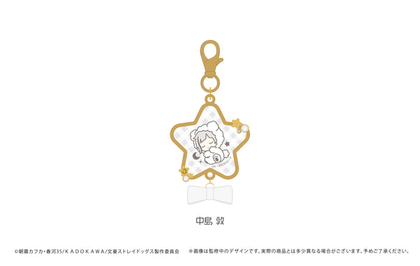 『文豪ストレイドッグス』アクリルメタルチャーム 中島敦