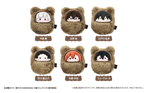 『文豪ストレイドッグス』くるみたぴぬいクリップ BOX