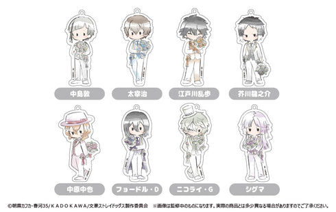 『文豪ストレイドッグス』レトロちっくアクリルキーホルダー お花Ver. BOX