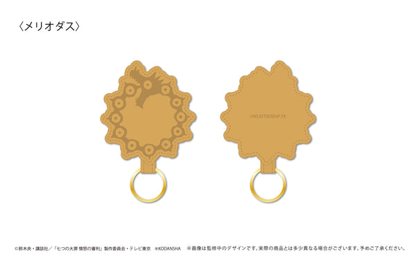 『七つの大罪 憤怒の審判』レザーマグネットキーホルダーVol.2 メリオダス