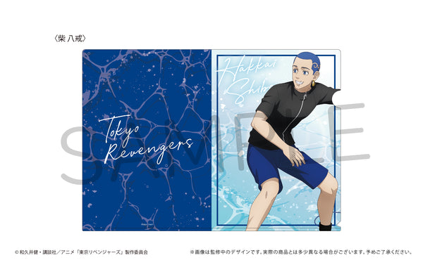 『東京リベンジャーズ』グリッターアクリルブロック 柴八戒