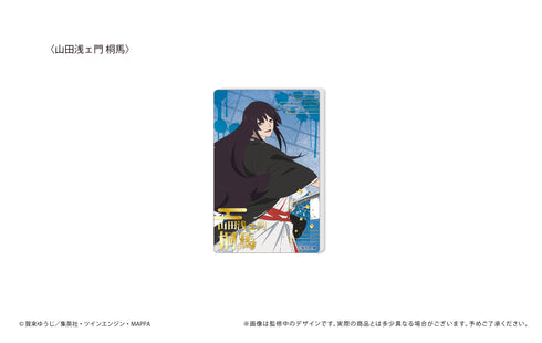 『地獄楽』グリッターアクリルブロック 山田浅ェ門桐馬