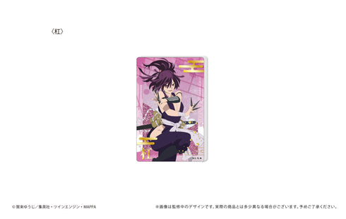 『地獄楽』グリッターアクリルブロック 杠