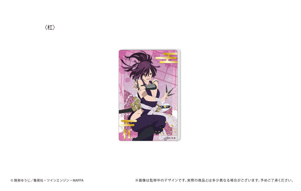 『地獄楽』グリッターアクリルブロック 杠