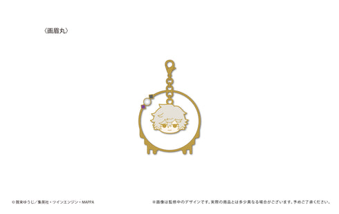 『地獄楽』ゆらゆらチャーム 画眉丸