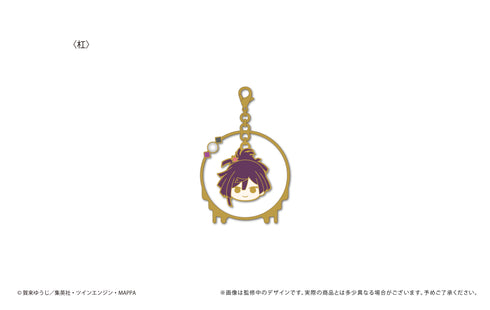 『地獄楽』ゆらゆらチャーム 杠