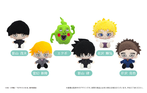 『モブサイコ100 III』プラッシュマスコット BOX