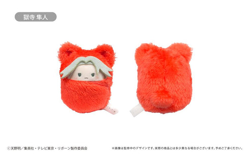 『家庭教師ヒットマンREBORN!』くるみたぴぬい【BOX】