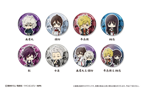 『地獄楽』 わいわい缶バッジ BOX