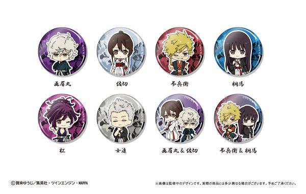 『地獄楽』 わいわい缶バッジ BOX