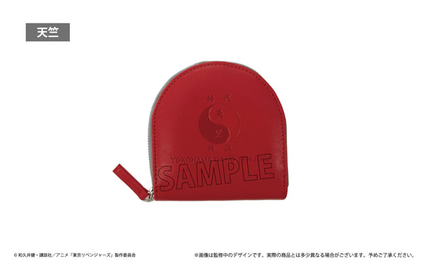 『東京リベンジャーズ』レザーコインケースVol.2 天竺