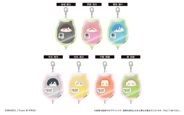 『B-PROJECT ~熱烈*ラブコール~』連結ミニアクリルキーチェーンvol.2 BOX