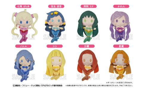 『マーメイドメロディーぴちぴち』プラッシュマスコット BOX