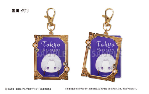 『東京リベンジャーズ』レトロちっくアクリルバッグチャーム Vol.2 黒川イザナ