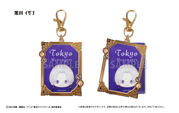『東京リベンジャーズ』レトロちっくアクリルバッグチャーム Vol.2 黒川イザナ