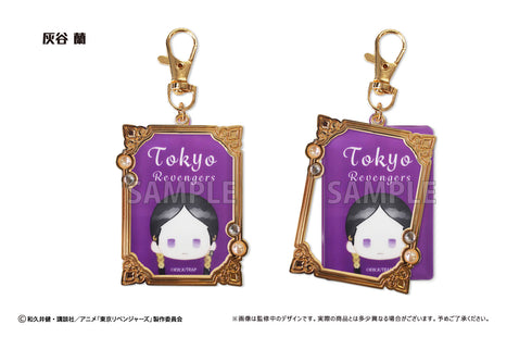 『東京リベンジャーズ』レトロちっくアクリルバッグチャーム Vol.2 灰谷蘭