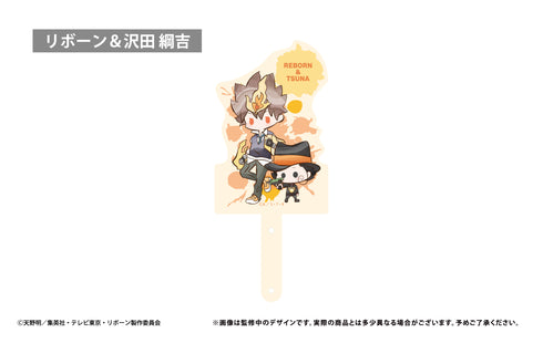 『家庭教師ヒットマンREBORN!』レトロちっくフォンタブ リボーン&沢田綱吉