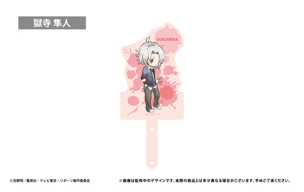 『家庭教師ヒットマンREBORN!』レトロちっくフォンタブ 獄寺隼人