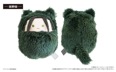 『PSYCHO-PASS サイコパス』くるみたぴぬい BOX