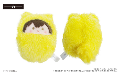 『PSYCHO-PASS サイコパス』くるみたぴぬい BOX