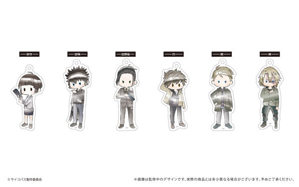 『PSYCHO-PASS サイコパス』レトロちっくアクリルキーホルダー BOX