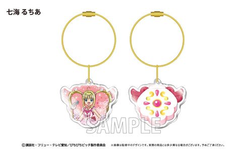 『マーメイドメロディーぴちぴちピッチ 』アクリルチャーム 七海るちあ