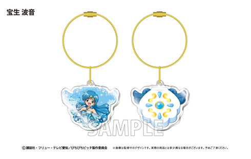 『マーメイドメロディーぴちぴちピッチ 』アクリルチャーム 宝⽣波⾳