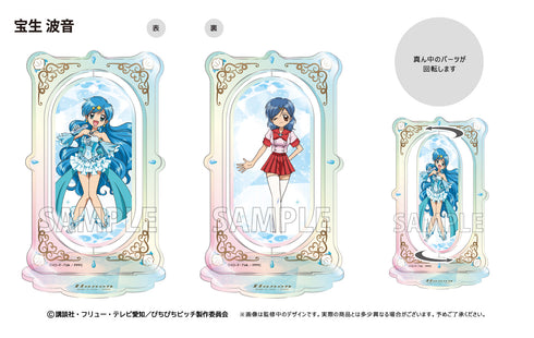 『マーメイドメロディーぴちぴちピッチ 』回転アクリルスタンド 宝⽣波⾳