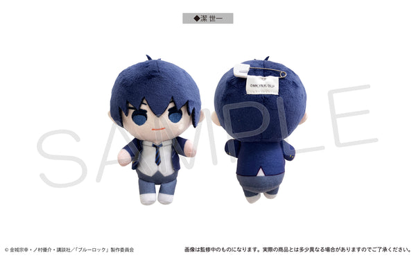 『ブルーロック 』だっこたぴぬい制服ver. 潔 世一