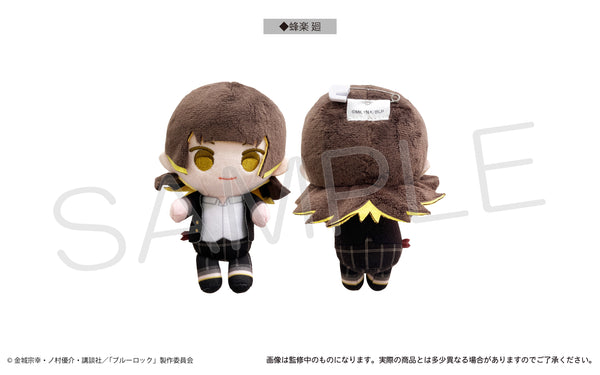 『ブルーロック 』だっこたぴぬい制服ver. 蜂楽 廻
